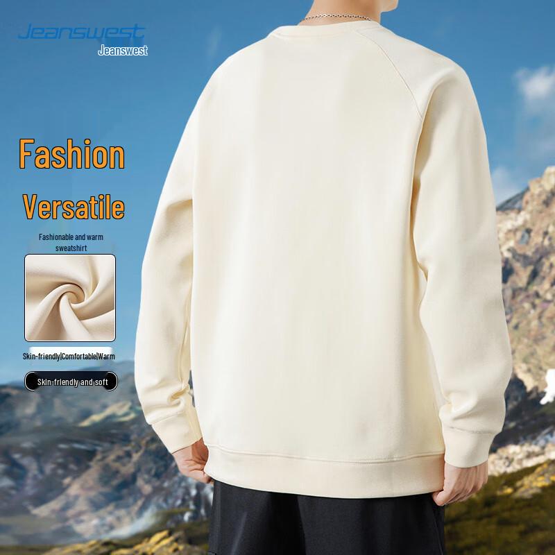 JEANSWEST Pánské volné ležérní tričko s dlouhým rukávem