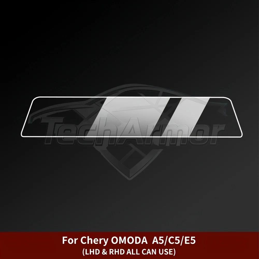 For Chery Omoda A5 C5 E5 Arrioz 8 Tiggo 8 Pro 2022-2025 TPU GPS Navigation Protective Film Car Central Console Screen Protector