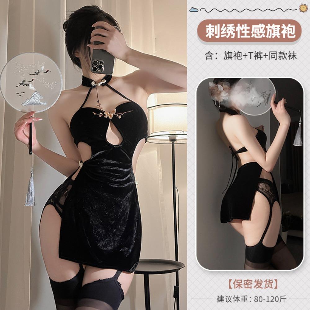 Domila Plum Blossom Embroidery Chest High Slit Cheongsam Sex Underwear Sexy Naked Back Large Size Set F719