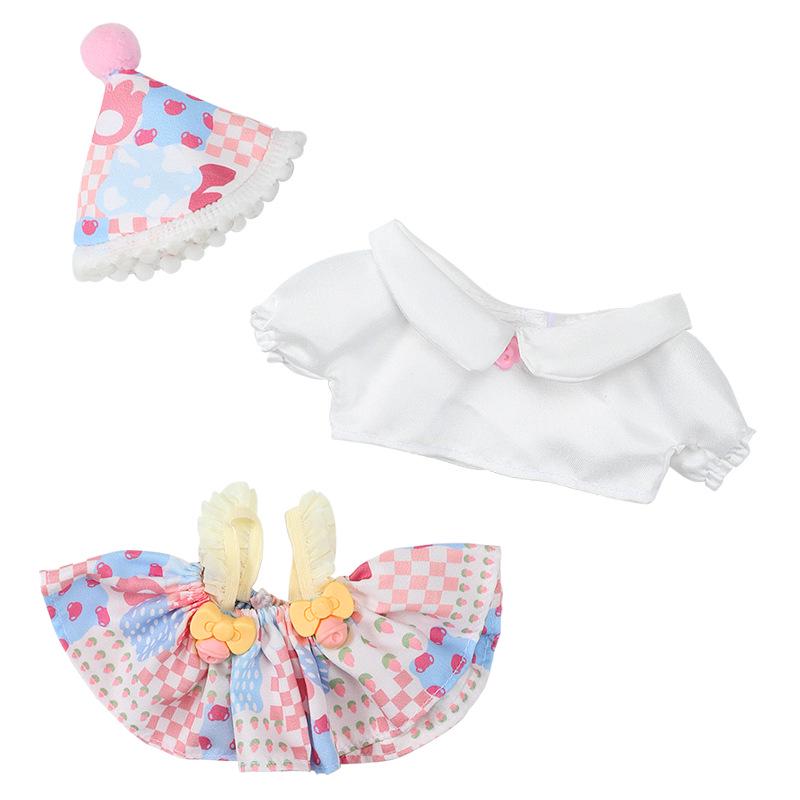 20cm Cotton Plush Doll Clothing Set - Daily Outfits for Boys & Girls