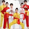 Children's & Adult Martial Arts Performance Costume