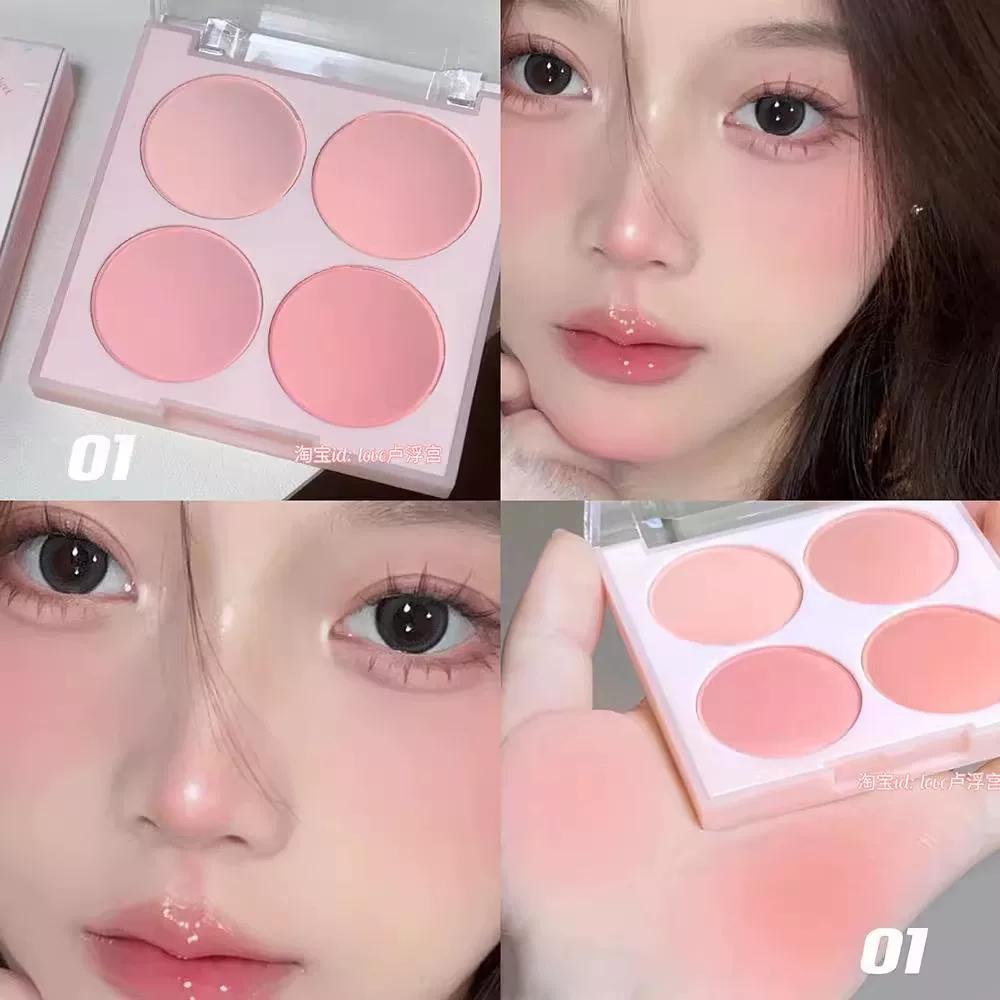 Super Tender Creamy Honeydew Melon! Jiang Chenglan's Same Style Ice Cream Four-Color Blush Matte Low-Saturation Pink Expansion Color