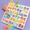 Holz-Alphabet-Puzzlebrett für Kinder Entwicklungspädagogisches Spielzeug
