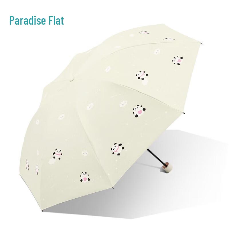 Paradise Umbrella Ice Panda Portable 3-Fold Black UV Protection Sun/Rain Umbrella
