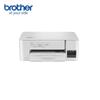 Brother DCP-T436W Color Inkjet Printer