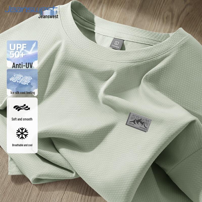 

Jeanswest Men s Ice Silk Cooling Sun Protection T-Shirt 2XL