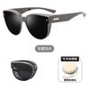 Large Frame Folding Set Of Glasses Can Be Set Of Sunglasses For Women'S Advanced Sense Anti-Ultraviolet Polarized Sunglasses