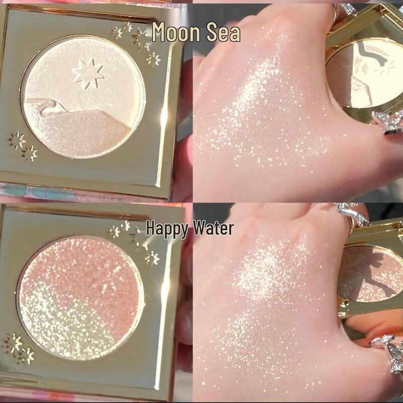 GIRLCULT Shan Hai Highlighter Powder Compact