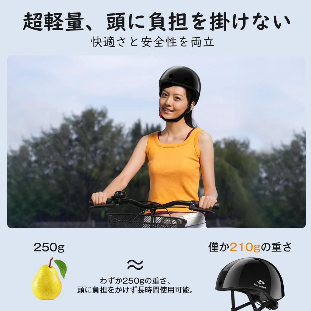 Mixiu Bicycle CE Adjustable Includes 2 Removable Interior Unisex for and Other Sports Children's Helmet, Certified, All-Round Protection, Size,