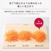 Kai Corporation SELECT100 Kitchen Tool DH3004