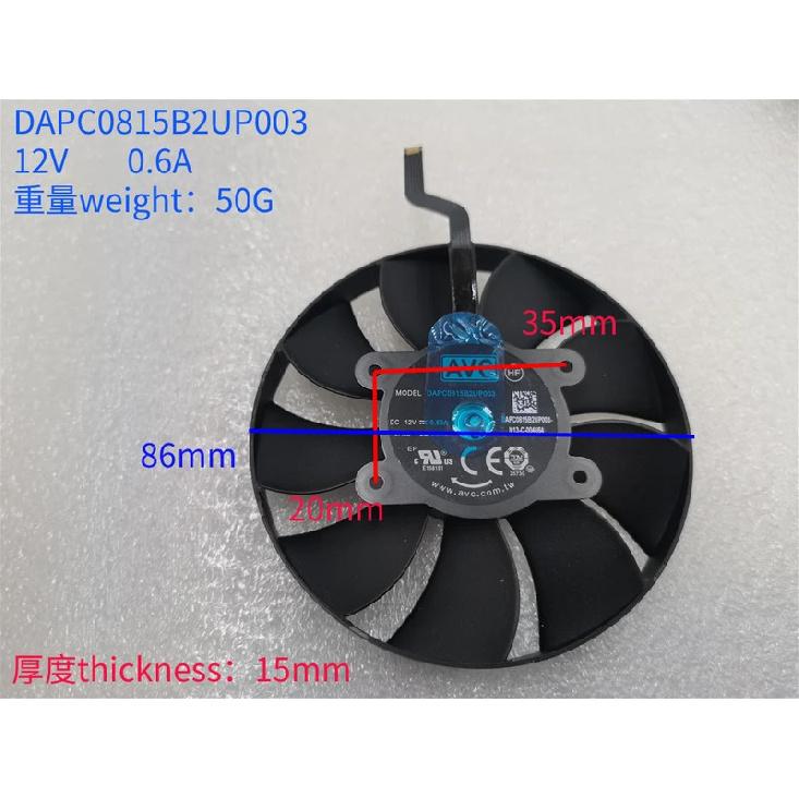 

DAPC0815B2UP003 НОВЫЙ ВЕНТИЛЯТОР ДЛЯ NVIDIA публичная версия NVIDIA GeForce RTX 3080, RTX 3080Ti FE Вентилятор радиатора Ti Видеокарта вентилятор охлаждения