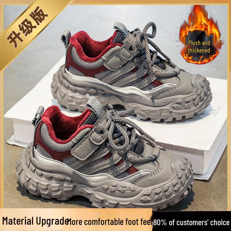 

Модные сетчатые кроссовки для мальчиков - Весна/Осень 2025 Size 35