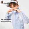 Hush Puppies Kids' UPF40+ Sun Protection Jacket