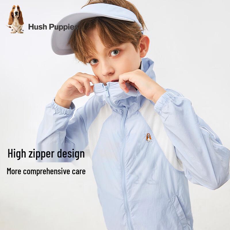 Hush Puppies Kids' UPF40+ Sun Protection Jacket