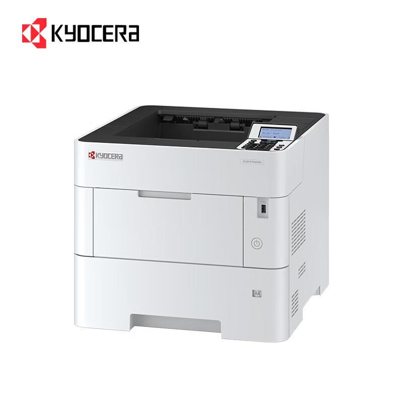 KYOCERA ECOSYS PA6000x A4 Black and White Laser Printer CN Plug (adapter Included)