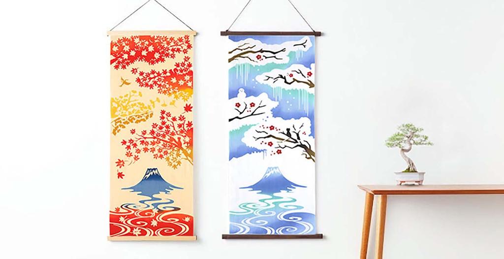 Stylish Tenugui Hand Dyed Made in Perfect Souvenir for Christmas Snow Mandarin Zodiac Mail 50297 50298 50299 50300 50301 Fuji Snow Towels, Chū-sen