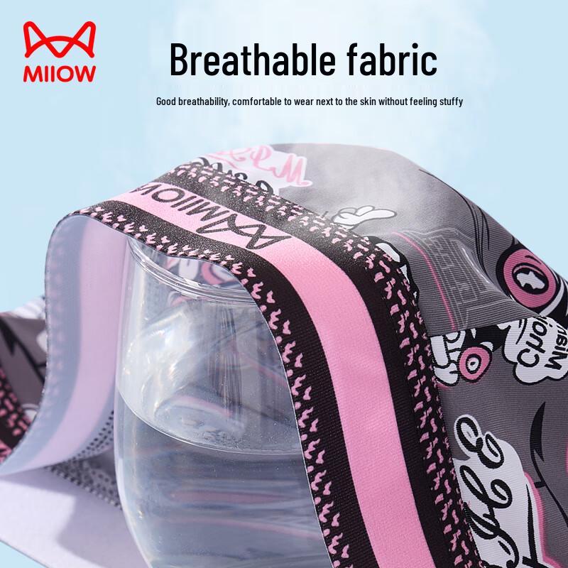 MaoRen Men's Cool Black Ice Silk Printed Boxer Briefs