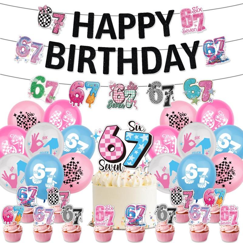 Six Seven Theme Party Decorations 67 Party Backdrop Party Accessories Hanging Flags Cake Toppers Ballons Decorations