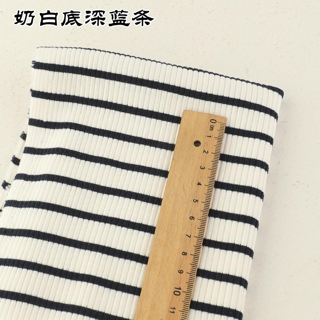 Rib Combed Rainbow Cuff Fabric By Half Yards Striped Stretch For Sewing Base Shirt Knitting Neckline 50x125CM/PCS
