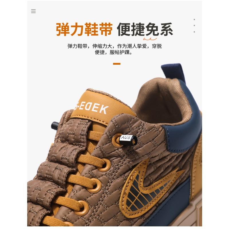 Zapatillas Deportivas Casuales de Marcas Originales para Hombre Invierno y Otoño Zapatillas Hombre para Correr Tenis Marca Cómodas Calidad