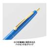 Bic Japan Bic Ballpoint Pen Click Gold 0.5 Oil-based Black Smooth Adult Color Set of 6 CLG05-ADL