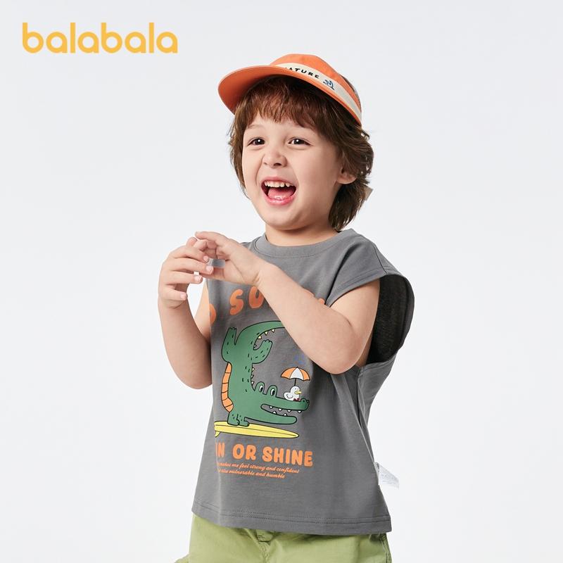 Balabala children's clothing baby T-shirt boys' short sleeved base shirt new children's pure cotton vest summer cartoon