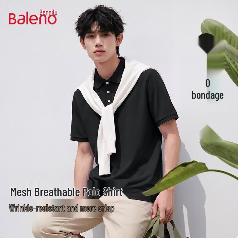 Baleno Men s Summer Cool-Touch Loose Fit Polo Shirt 4XL