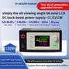 SK60X/SK120X CNC Lift-off DC Adjustable Voltage Regulator Constant Voltage Constant Current Solar Charging Module DC6-36V