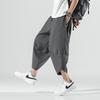 Chinese Style Summer New Men's Trend Ice Silk Harlan Pants Large Size Solid Color Casual Cropped Pants