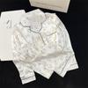 Autumn Ice Silk Luxury Women's Pajamas Lapel Cardigan Home Clothes for Women Cute Rabbit Printing Princess Home Wear