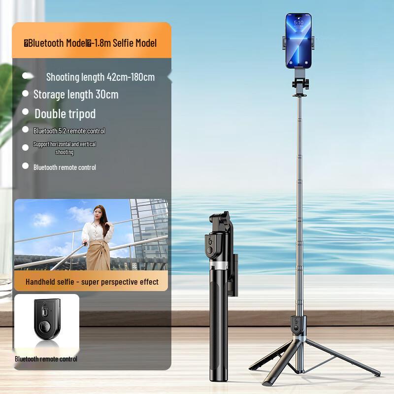 Krunr Portable 3-Axis Gimbal Selfie Stick Tripod