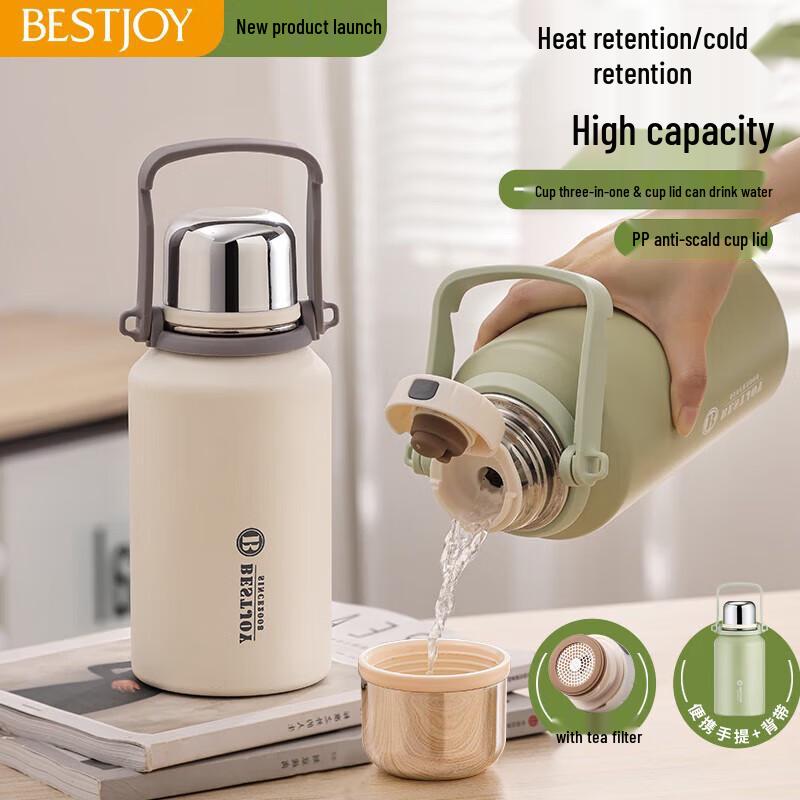 Fuguang 800ml Portable Insulated Thermos Mug