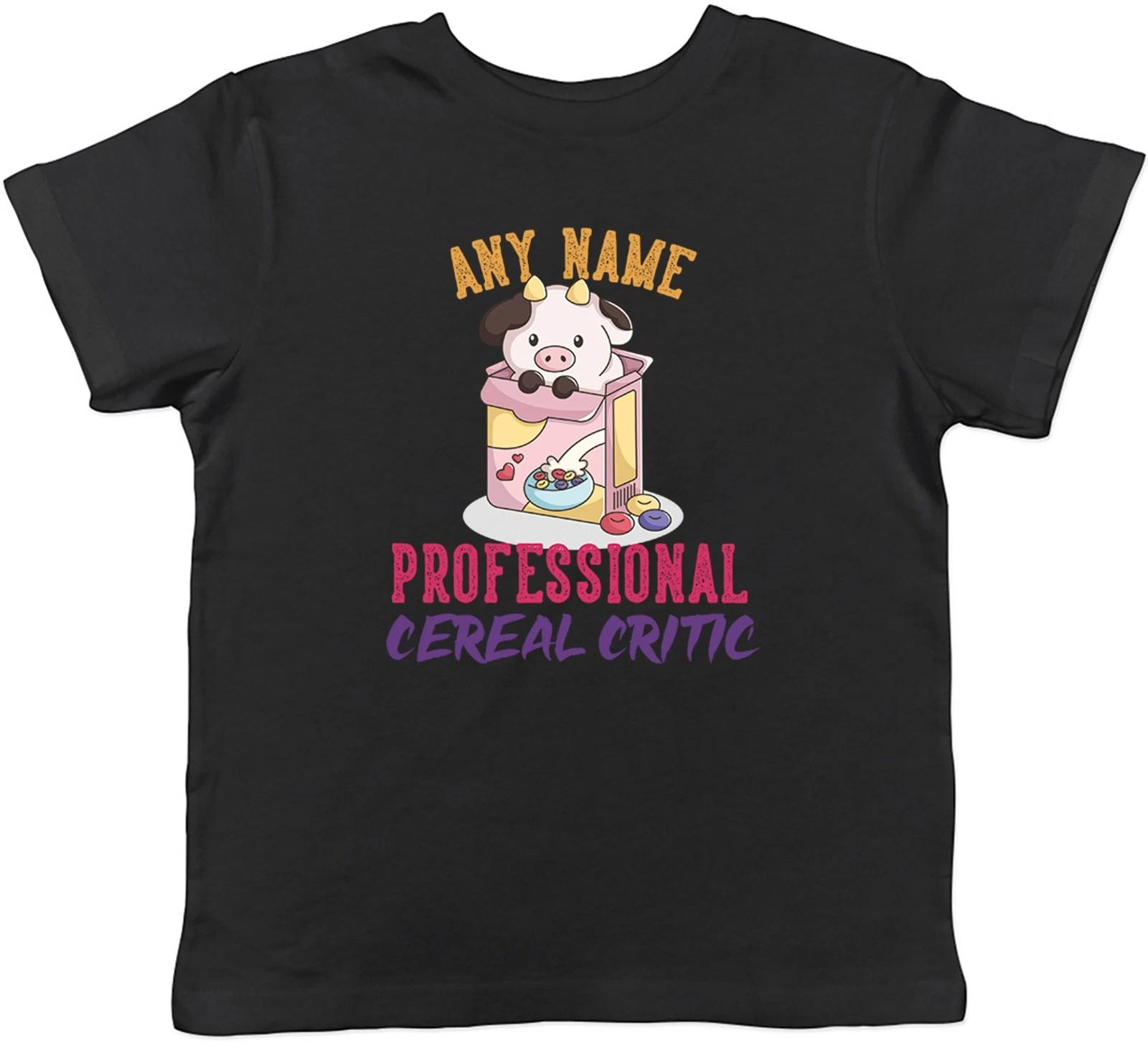 Personalised Funny Professional Cereal Critic Kids T-Shirt Boys Girls Gift 100