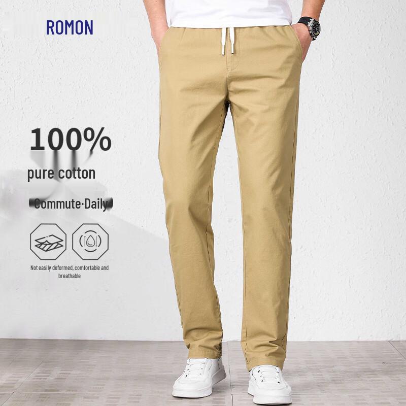 

Men s 100% Cotton Casual Straight-Leg Pants 3XL