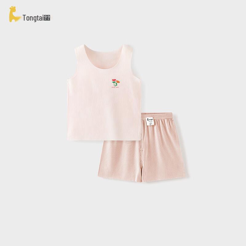Tongtai Infant Summer Modal Vest & Shorts Set