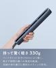 Appliance Dryer Category Best Noend Air Blow Stick Dryer airflow Lightweight drying Ideal finish in a short with airflow instead of heat Patented heat