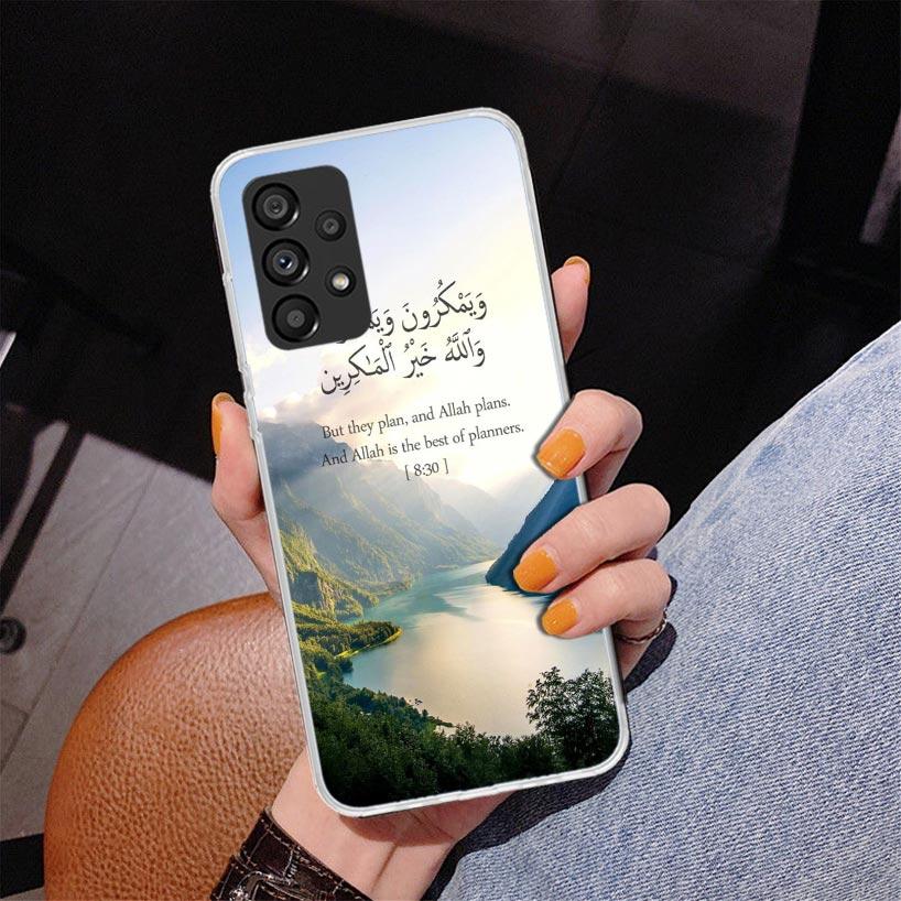 Arabic Quran Islamic Muslim Quotes Allah Phone Case For Samsung Galaxy A17 A16 A15 A14 A13 A57 A56 A55 A54 A53 A37 A36 A35 A34 A