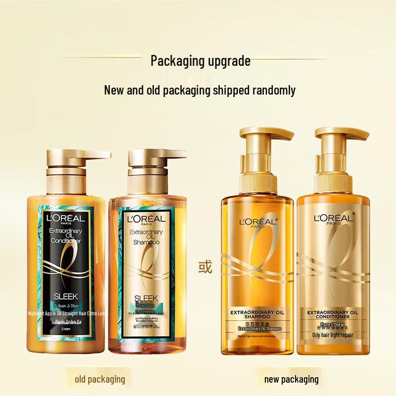 L'Oréal Marvelous Smooth Essential Oil Shampoo