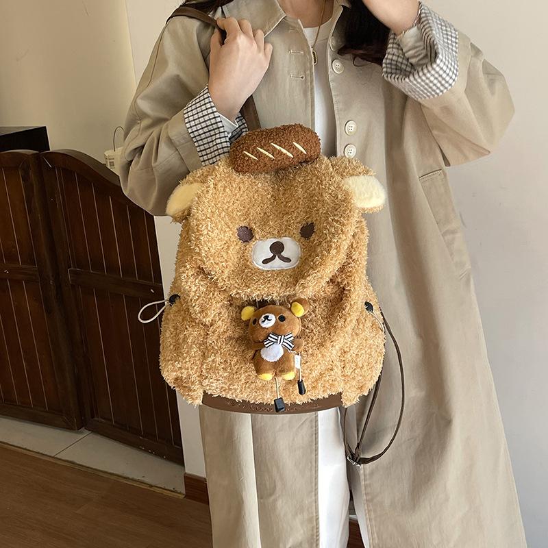 Kindergarten Baby Small Schoolbag Cartoon Cute Plush Bear Boys And Girls Backpack Autumn And Winter Children'S Backpack
