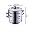 Supor 304 Stainless Steel Double Layer Steamer