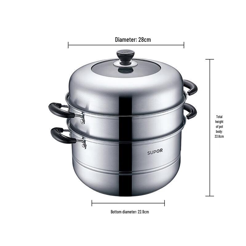 Supor 304 Stainless Steel Double Layer Steamer