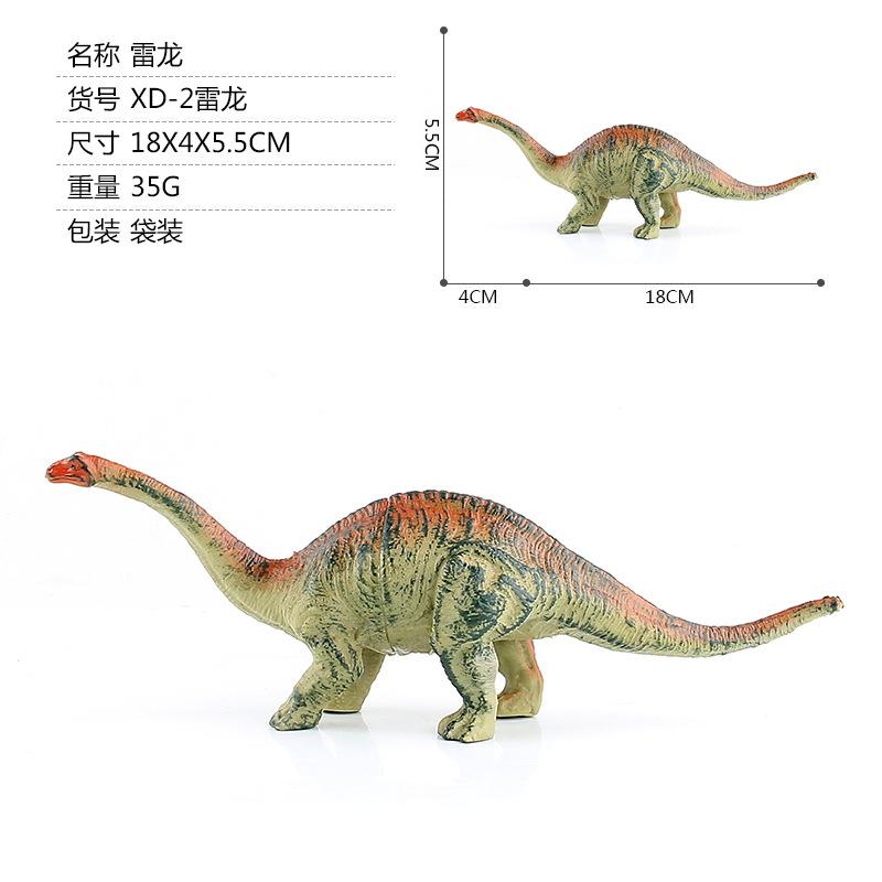 Dinosaurs World Triceratops  Tyrannosaurus Spinosaurus Triceratops Rex Plastic Static Dinosaur Animal Model Toy Kids Gift
