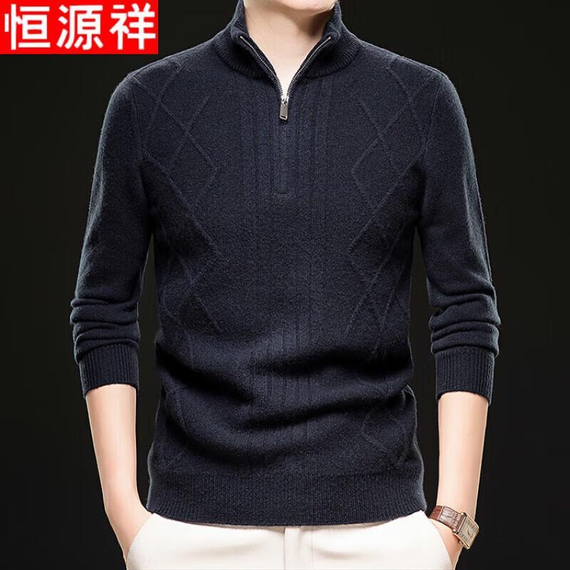 

Hengyuanxiang Men s 100% Wool Mock Neck Zipper Sweater 3XL