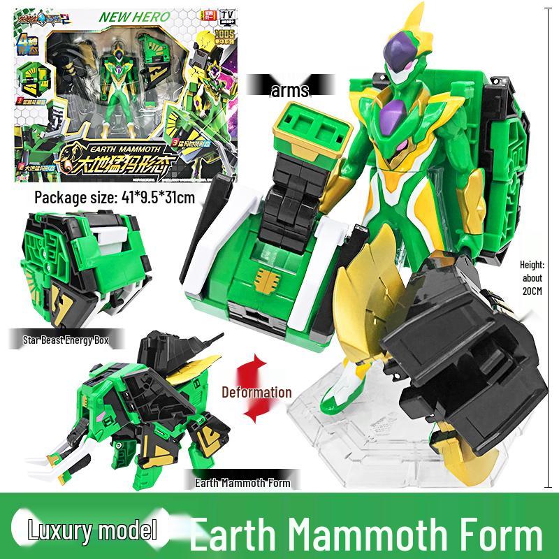 Dragon Warrior Star Source Transforming Robot Toy for Kids: King Kong Boy Star Transformation Device