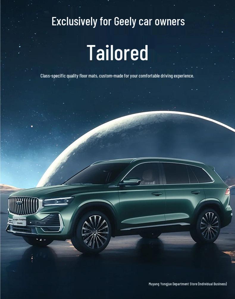 Geely TPE Full Surround Floor Mats for 2025 Models: Xingyuan, Xingrui, Xingjian 7, Xingyue L6, Galaxy E5, Boyue 25