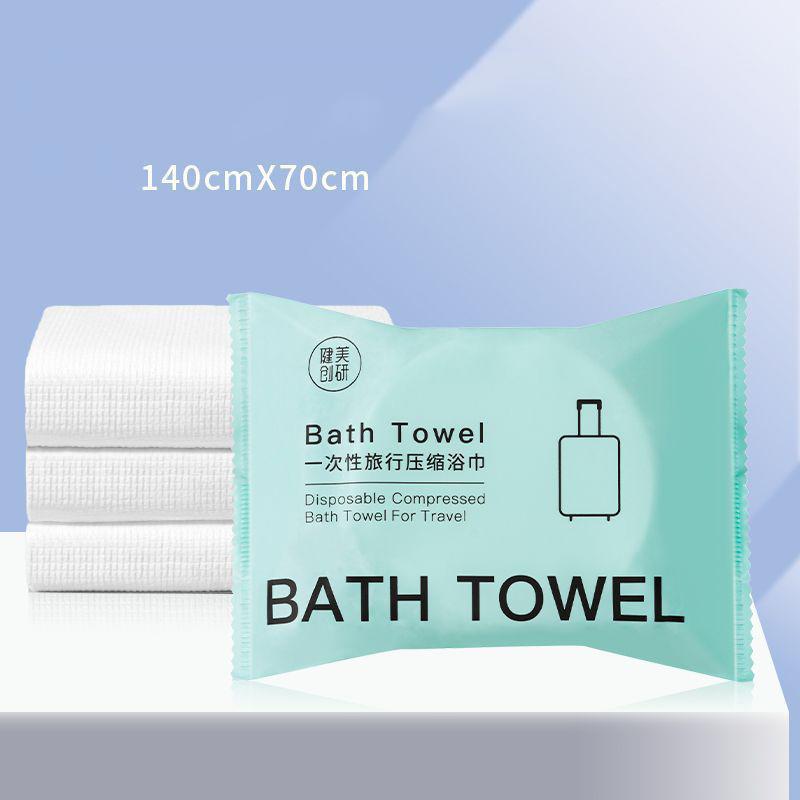 Disposable large size compressed bath towel thickened disposable travel hotel convenient face towel