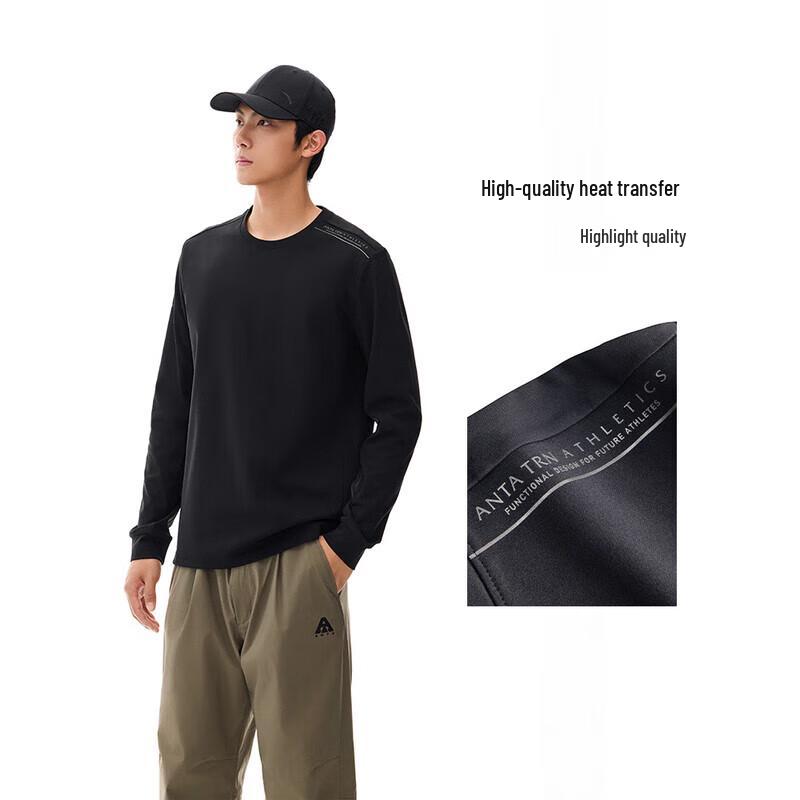 

ANTA Men s Sport Long Sleeve T-Shirt S