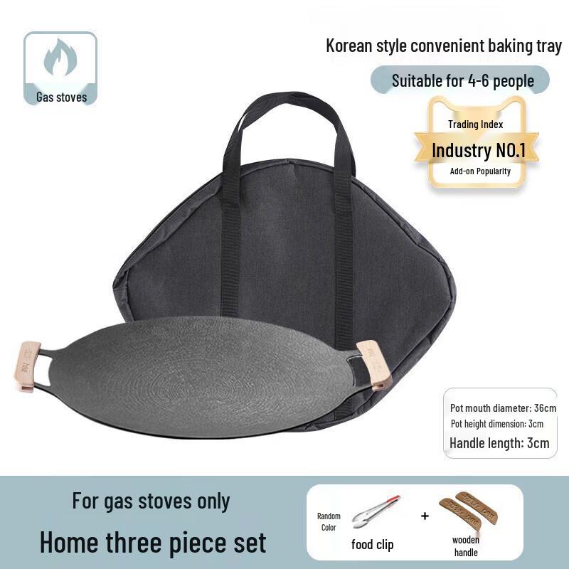 Multi-functional Maifan Stone BBQ Grill Pan