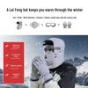 YuShuiYao Men's Winter Thermal Windproof Balaclava