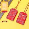 Lingyin Temple Amulet Sachet: Portable Charm for Phone, Car, or Purse – Health & Luck Pendant